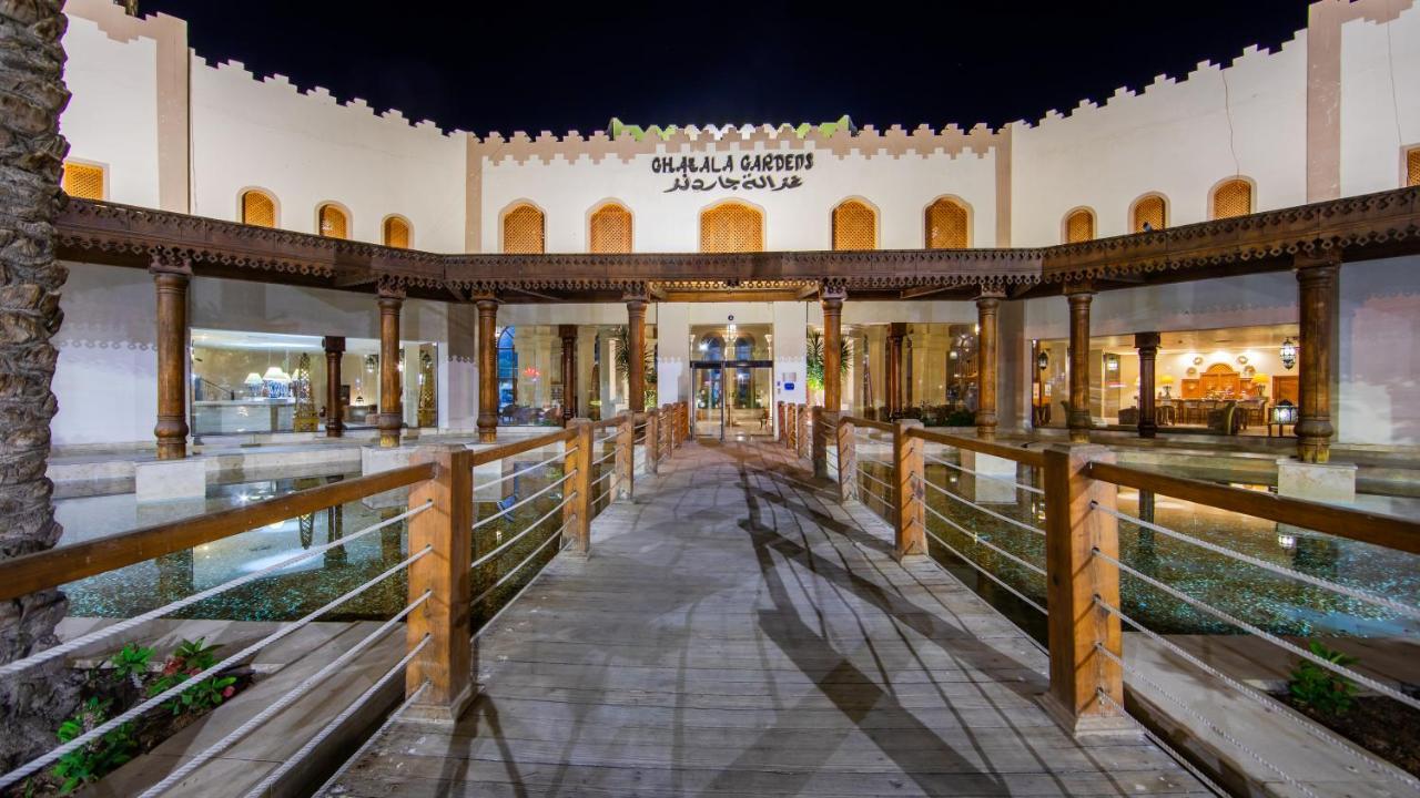 Ghazala Beach Шарм-эль-Шейх Экстерьер фото